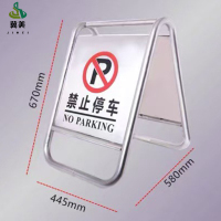 冀美不锈钢禁止停车警示牌请勿泊车告示牌专用车位小心地滑a字警示牌-轻款2.2kg一体