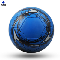 大唐御足球4号学生3号机缝PVC橡胶5号比赛足球football*2个-龙卷风蓝/5号球(正规11人制用)