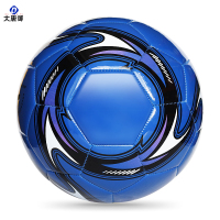 大唐御足球4号学生3号机缝PVC橡胶5号比赛足球football*2个-2.7加厚龙卷风蓝/5号球(正规11人制用)