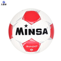 大唐御足球4号学生3号机缝PVC橡胶5号比赛足球football*2个-PU加厚红白足球/5号球(正规11人制用)