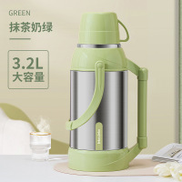怡雅韵热水瓶家用保温壶暖瓶茶瓶大容量暖壶茶壶便携正品开水保温瓶 3.2L抹茶奶绿[不锈钢]