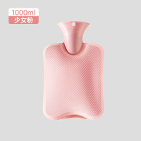CCKO注水热水袋加厚防爆女生暖手热敷肚子暖脚神器仿兔绒灌水暖手袋 1000毫升无毛套[粉色]3个