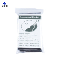 大唐御急救毯户外野营便携式保温毯一次性求生应急毯防寒防晒救生毯20件-130*210银色急救毯