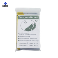 大唐御急救毯户外野营便携式保温毯一次性求生应急毯防寒防晒救生毯20件-130*210金色急救毯