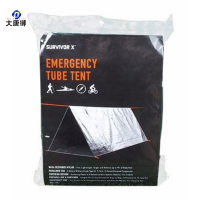 大唐御急救毯户外野营便携式保温毯一次性求生应急毯防寒防晒救生毯10件-PET银色帐篷150*240