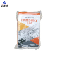 大唐御急救毯户外野营便携式保温毯一次性求生应急毯防寒防晒救生毯10件-PE橙色睡袋90*200