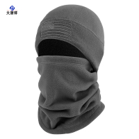 大唐御冬季防风头套户外运动面罩保暖头套单孔针织骑行防冻帽子 灰色套装 3个