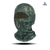 大唐御摇粒绒保暖防风面罩防寒防冻骑行面罩头套护脸滑雪面罩骑行防冻 俄罗斯小绿人(加绒款)3个