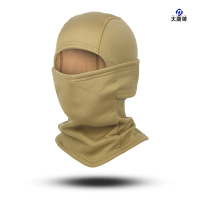 大唐御摇粒绒保暖防风面罩防寒防冻骑行面罩头套护脸滑雪面罩骑行防冻 卡其(加绒款)3个