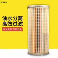 臻耀星途滤芯 油雾过滤滤芯 7620.741.010.40N