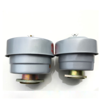 金城堡(JINCHENGBAO)机油离心式滤清器纸套4202-82120N 7620.740.045.60N