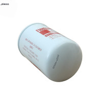 臻耀星途油气分离器滤芯4000-24650N 7620 741.004 40N