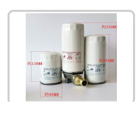 金城堡(JINCHENGBAO)空气滤清器安全滤芯 7620.740.011.60N