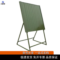 大唐御战术作业板 图板地形学图板/野外作业指挥图板画板 炮兵计算盘 九2型塑料盘