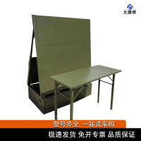 大唐御战术作业板 图板地形学图板/野外作业指挥图板画板 炮兵计算盘 九2型铝合金盘