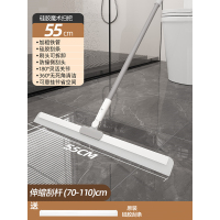 海迎大号免手洗魔术扫把硅胶拖把地刮地板家用厕所浴室卫生间刮水板器 55cm硅胶伸缩款(含1个胶条)