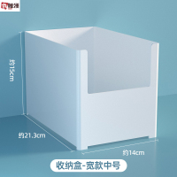 鑫鲸洲橱柜收纳盒直角长方形厨房桌面整理盒子宿舍杂物零食收纳储物筐 宽款中号 2个
