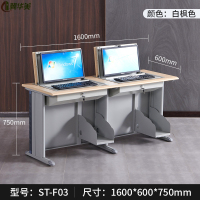 冀华美翻转电脑桌多媒体电教室学校课桌机房部队单双三人培训桌隐藏式-C款双人位-白枫色