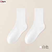 鑫鲸洲新款纯棉冬季厚款防臭袜子中筒袜双针秋冬全棉袜子男中筒男袜 适合尺码[39-44码]白色 5双