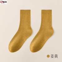 鑫鲸洲新款纯棉冬季厚款防臭袜子中筒袜双针秋冬全棉袜子男中筒男袜 适合尺码[39-44码]姜黄 5双