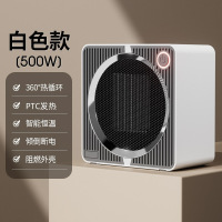 CCKO暖风机大功率1200W家用取暖器陶瓷PTC加热智能电暖器-黑色-小方暖风机(500W)