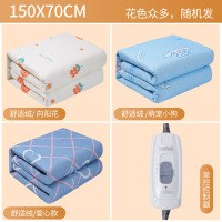 CCKO舒适绒单人双人电热毯代加工学生宿舍用安全电褥子-绒面-高低档[单人单控长1.5米*宽0.7米]花型随机