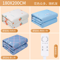 CCKO舒适绒单人双人电热毯代加工学生宿舍用安全电褥子-绒面-智能[双人双控长1.8米*宽1.5米]花型随机机