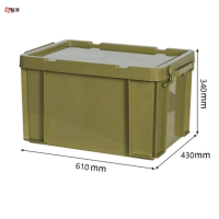 鑫鲸洲收纳箱直角耐摔露营搬家大号军绿色衣物被子工业风带轮-61×43×34军绿