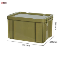 鑫鲸洲收纳箱直角耐摔露营搬家大号军绿色衣物被子工业风带轮-71×48×38军绿