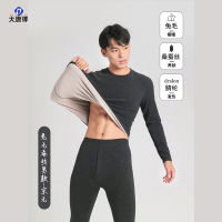 大唐御羊毛蚕丝德绒保暖内衣女士ab面加绒加厚男士套装无痕修身秋衣秋裤 男-升级包边 京元(兔毛蚕丝+发热腈纶)
