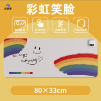 大唐御加热鼠标垫办公室学生发热暖桌垫冬季防水防滑加热桌垫大号(80*33)定时+数显+5档控温 彩虹笑脸