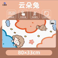 大唐御加热鼠标垫办公室学生发热暖桌垫冬季防水防滑加热桌垫大号(80*33)定时+数显+5档控温 云朵兔