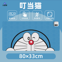 大唐御加热鼠标垫办公室学生发热暖桌垫冬季防水防滑加热桌垫大号(80*33)定时+数显+5档控温 丁当猫