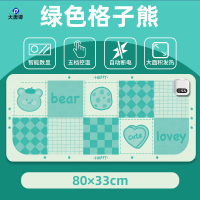 大唐御加热鼠标垫办公室学生发热暖桌垫冬季防水防滑加热桌垫大号(80*33)定时+数显+5档控温 绿色格子熊