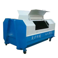 华恒臻车挂垃圾桶环卫移动车载垃圾箱不锈钢铁质勾臂集存垃圾箱直供-款式4