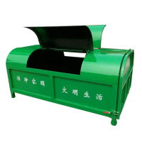 华恒臻车挂垃圾桶环卫移动车载垃圾箱不锈钢铁质勾臂集存垃圾箱直供-款式7