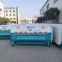 华恒臻车挂垃圾桶环卫移动车载垃圾箱不锈钢铁质勾臂集存垃圾箱直供-款式10