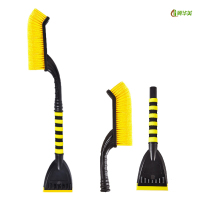 冀华美汽车除雪铲雪用神器可拆卸车载除铲冰扫雪刷子冬季工具牛筋除雪铲 148黄黑色[牛筋铲头]