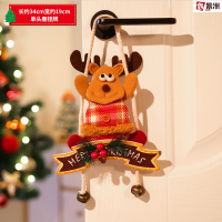鑫景洲圣诞节装饰品雪人老人麋鹿门挂吊饰挂件橱窗室内场景布置挂牌挂饰 单头鹿挂牌 3个