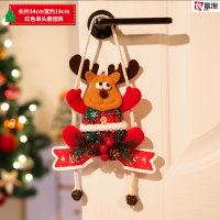 鑫景洲圣诞节装饰品雪人老人麋鹿门挂吊饰挂件橱窗室内场景布置挂牌挂饰 红色单头鹿挂牌 3个