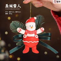 鑫景洲圣诞节装饰品雪人老人麋鹿门挂吊饰挂件橱窗室内场景布置挂牌挂饰 圣诞雪人挂件 3个