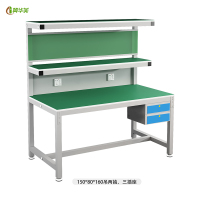 冀华美防静电工作台检修台操作台带抽屉带灯防静电工作台 150*80*160cm两吊抽两插座