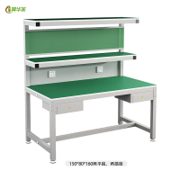 冀华美防静电工作台检修台操作台带抽屉带灯防静电工作台 150*80*160cm两平抽两插座