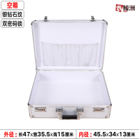 鑫鲸洲铝合金工具箱手提式密码箱安全保险箱家用证件收纳盒-47x35.5x15cm黑色空箱