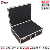 鑫鲸洲铝合金工具箱手提式密码箱安全保险箱家用证件收纳盒-50x37x18cm黑色箱填充棉
