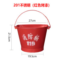 华恒臻消防沙桶黄沙桶消防演戏专用 201不锈钢(红色烤漆)
