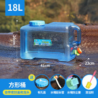 华恒臻户外蓄水桶工具储水车载带龙头大容量水箱-18升方桶+有孔盖