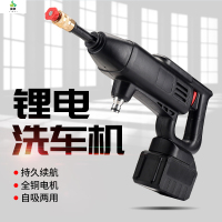 冀美家用洗车锂电12V24V高压洗车水枪便携无线自吸小型洗车水枪 48vf 10节 双电工具箱