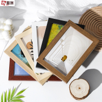 鑫景洲画框相框摆台摆件照片墙a4创意简约木质相框 10寸(内径20.3*25.4cm)摆挂 白木色5个
