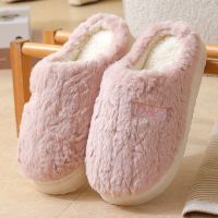 大唐御2026新款棉拖鞋女款秋冬季室内家居家用防滑保暖毛毛绒拖鞋包头男*2双-粉色半包40/41